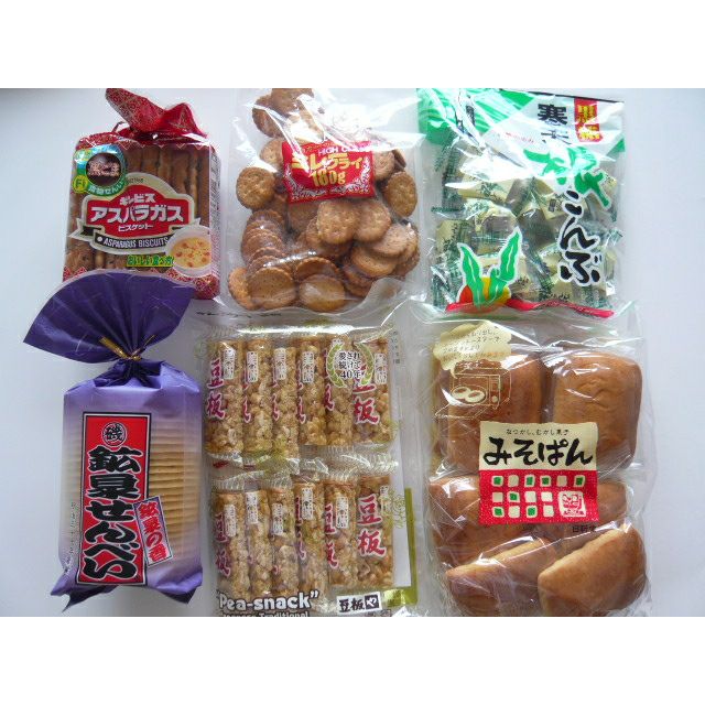 やおきん サワーサイダーグミ 30袋入 駄菓子グミ | うえだがしドットコム