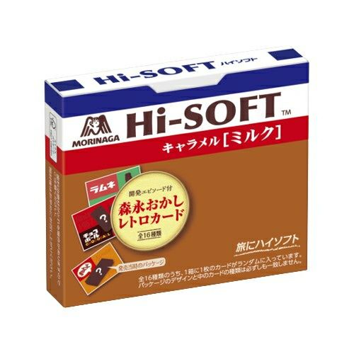 ミルク Salted Caramel Lactation Cookies | Lactation Treats – Milky Mama