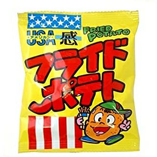 ○AM 菓道 AMキャベツ太郎 20袋入×1 駄菓子スナック | うえだがし