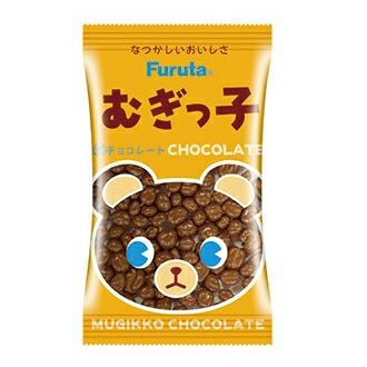 むぎちょこ フルタ むぎっ子チョコ 13g×20袋入 駄菓子チョコ むぎっこ ムギ【常温