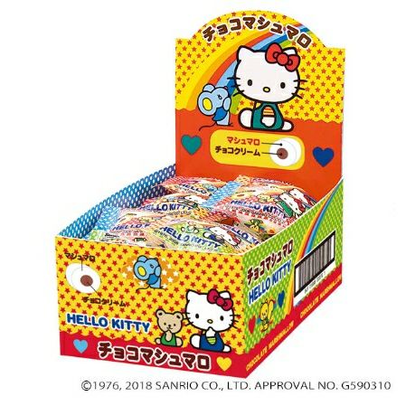 98000→80000♥︎ハローキティ限定品✳︎生産終了の物 見てくれてありがとう♥ サンリオの最新情報をお届けしてるよ♫ ぜひ