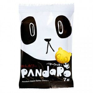 ○AM 菓道 AMキャベツ太郎 20袋入×1 駄菓子スナック | うえだがし