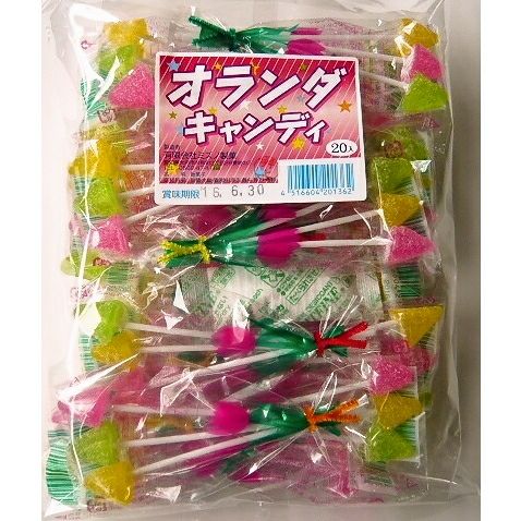 ミズノ製菓 オランダキャンディ 20個入 駄菓子キャンディ | うえだがし