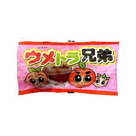 うめ三兄弟 よっちゃん ウメトラ兄弟 3個×20袋入 駄菓子 | うえだがしドットコム
