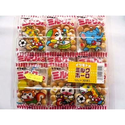 森永 ハイソフト（ミルク） 12粒×10個入 | うえだがしドットコム