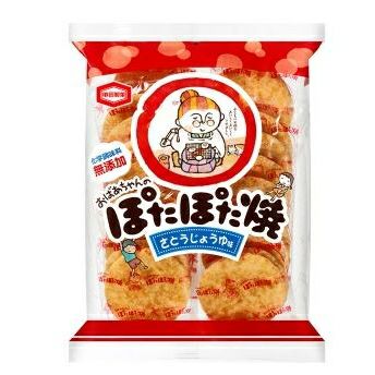 【専用 】ポタポタ焼きちゃんさん ぽたぽた焼」のおばあちゃんのイラストが“現代風”に刷新されていた