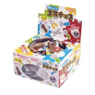 丹生堂 ミニプリンちゃんチョコ（占い付） 80個入【常温配送