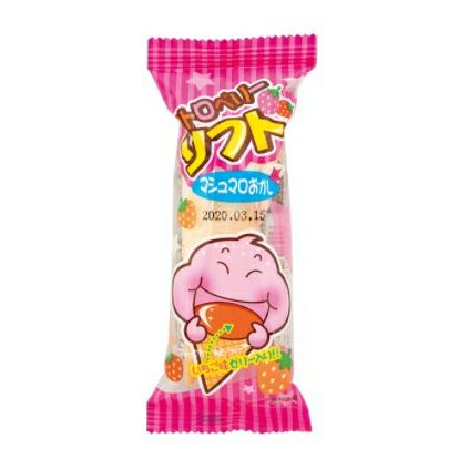 やおきん ストロベリーソフト いちご味ゼリー入り 24個入 駄菓子