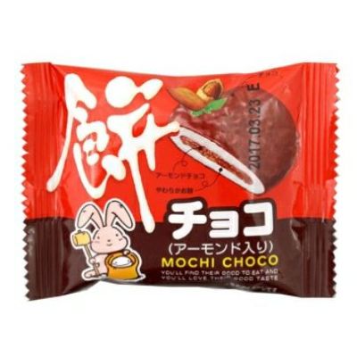やおきん 餅チョコ（アーモンド入り） 20個入り 駄菓子チョコ | うえだ