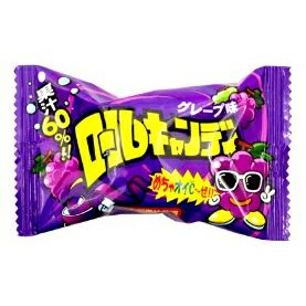 ロールキャンディ グレープ味 24個入 駄菓子キャンディ やおきん