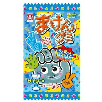 よっちゃん カットよっちゃん 甘辛味 20入 駄菓子珍味 | うえだがし