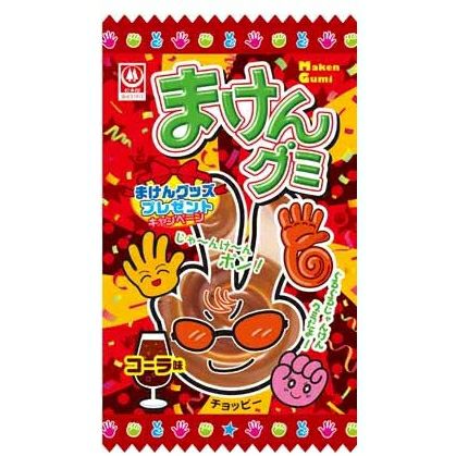 杉本屋 まけんグミ コーラ味 20個入 ケース販売 駄菓子グミ | うえだが