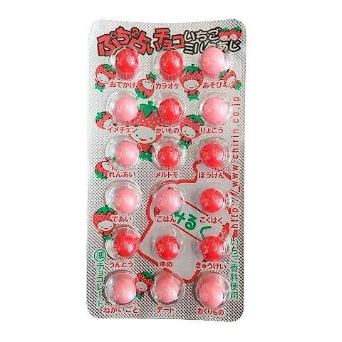 やおきん サワーサイダーグミ 30袋入 駄菓子グミ | うえだがしドットコム