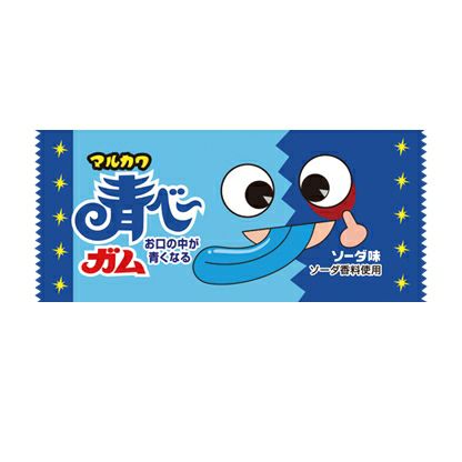 マルカワ 緑ベ～ガム（青りんご味） 50個 ミドリベ～ガム 駄菓子ガム