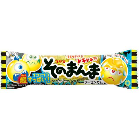 000000006533-01-l.jpg?t=