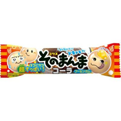 よっちゃん カットよっちゃん しろ 15g 20個入 駄菓子珍味
