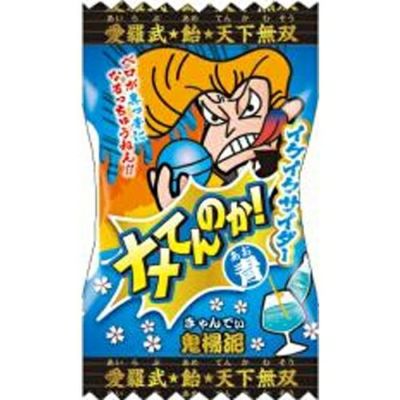 パイン ナメてんのか！青(サイダー） 30入 駄菓子キャンディ | うえだ