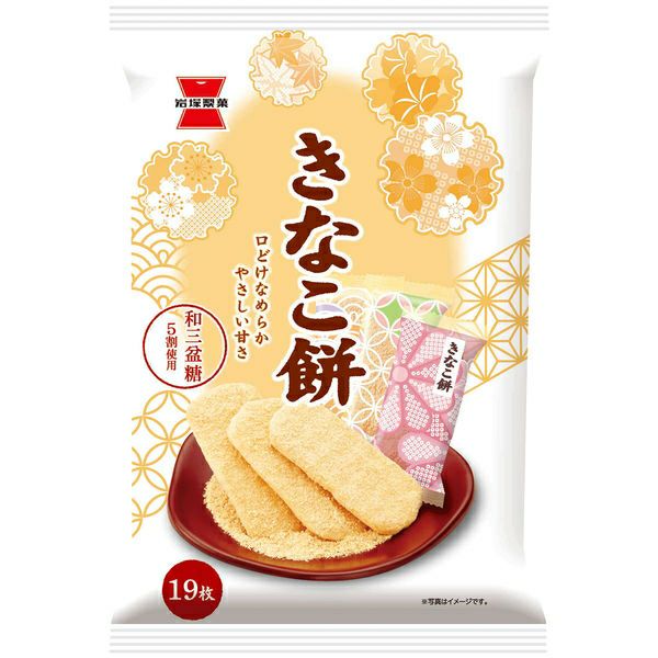 田舎おかきざらめ味｜おせんべい・おかきの通信販売｜新潟味のれん本舗 田舎のおかき 青のり味８本×12
