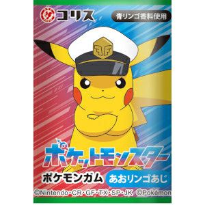 ガムラツイスト、ポケモンなど Pokémon Card- Japanese Sabrina's Alakazam- WOTC No Rarity Symbol