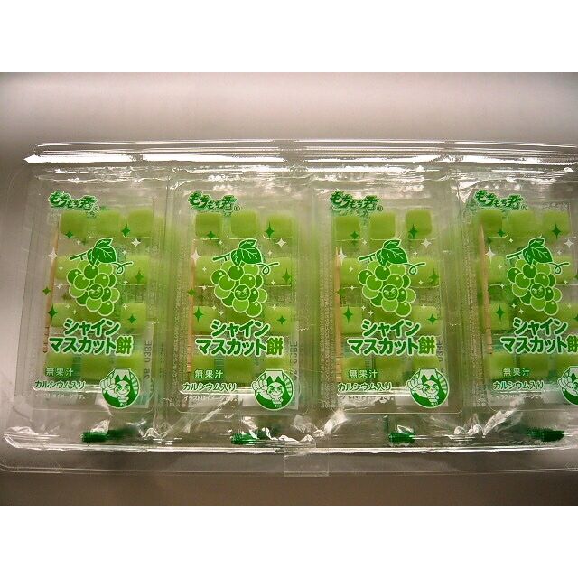 富士製菓 シャインマスカット餅 もちもち君 24入 駄菓子 | うえだがし