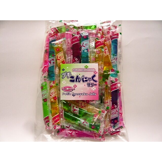 ミズノ製菓 オランダキャンディ 20個入 駄菓子キャンディ | うえだがし