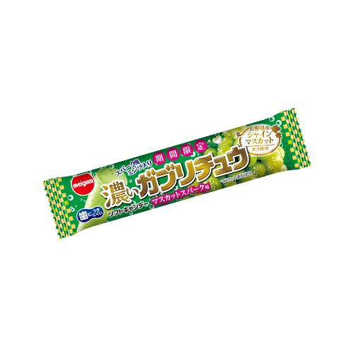 リスカ スーパーBIGチョコ 20入 駄菓子チョコ ビッグチョコ | うえだが