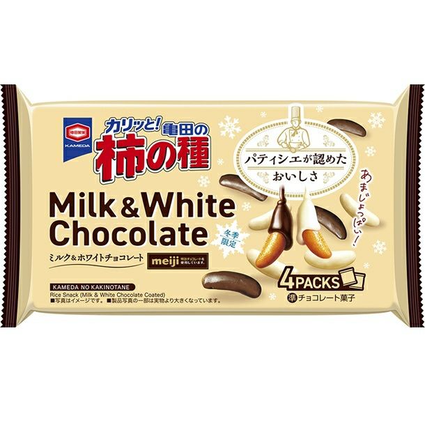 小原製菓 信州和菓子ミックス 12入 | うえだがしドットコム